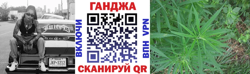 Магазин наркотиков Злынка АМФЕТАМИН  A PVP  Канабис  ГАШ  Кокаин 