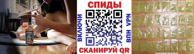 где купить наркотик  Злынка  БУТИРАТ бутандиол 