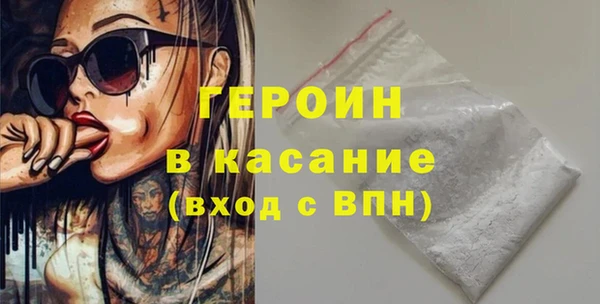 твердый Абаза