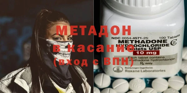 мефедрон VHQ Алзамай