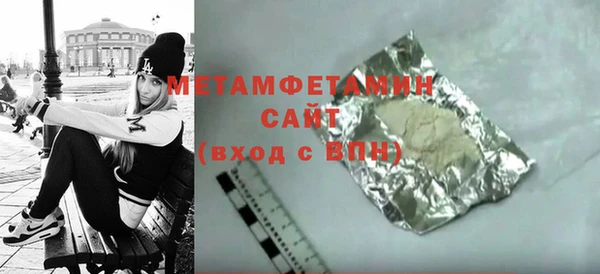 2c-b Абдулино