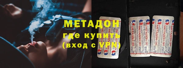 мефедрон VHQ Алзамай