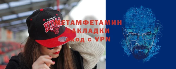 2c-b Абдулино
