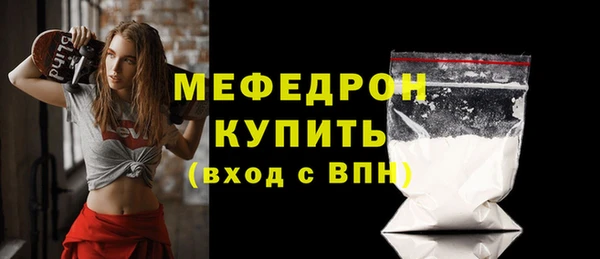 твердый Абаза