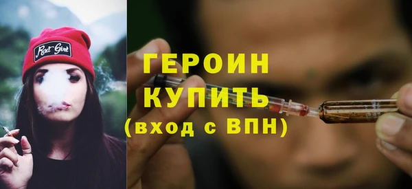твердый Абаза