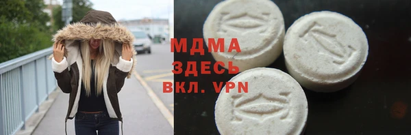 индика Алексеевка