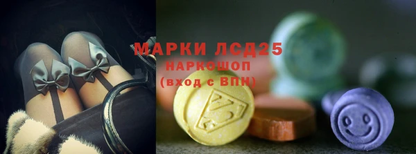 мефедрон VHQ Алзамай