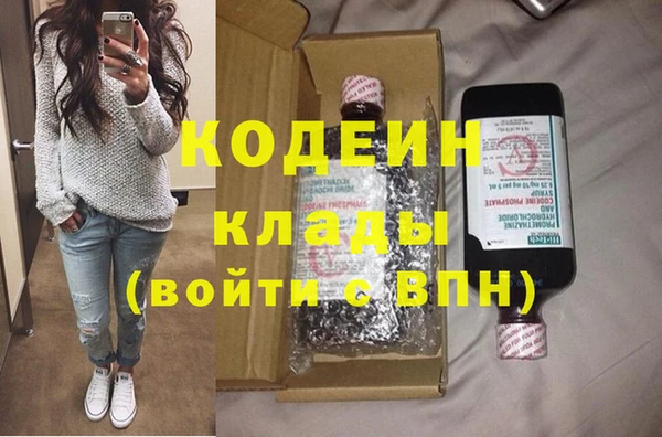 твердый Абаза