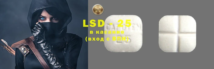 мефедрон VHQ Алзамай