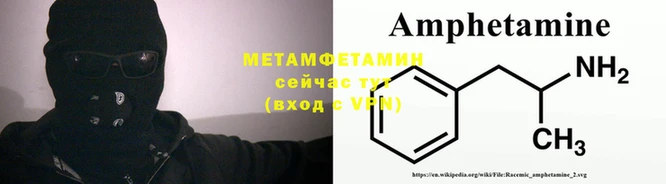 2c-b Абдулино