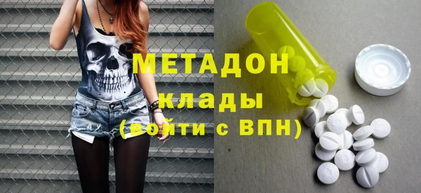 индика Алексеевка