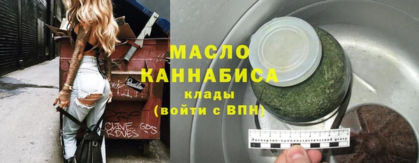 герыч Покров
