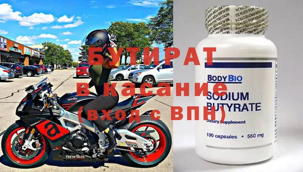 герыч Покров