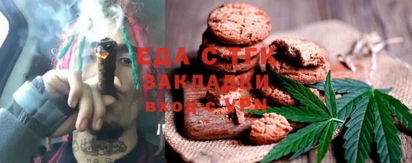 мефедрон VHQ Алзамай
