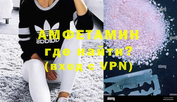круглые Покачи