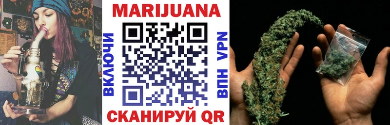 Конопля VHQ  Злынка 